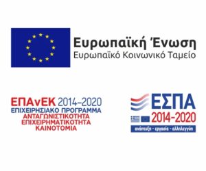 espa2014-2020