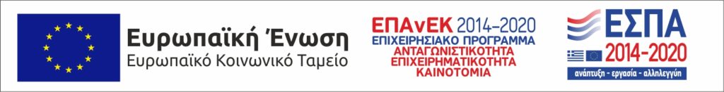 espa2014-2020